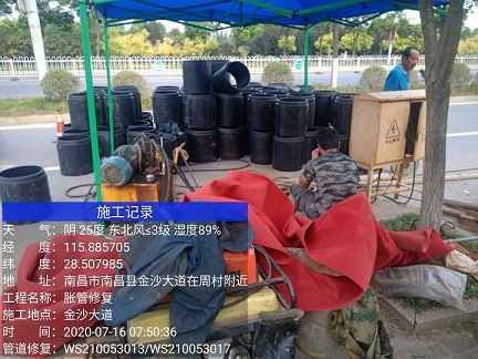 巩义管道短管置换-管道顶管-炜誉市政