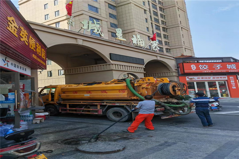 巩义管道清淤的危害性？炜誉市政工程有限公司